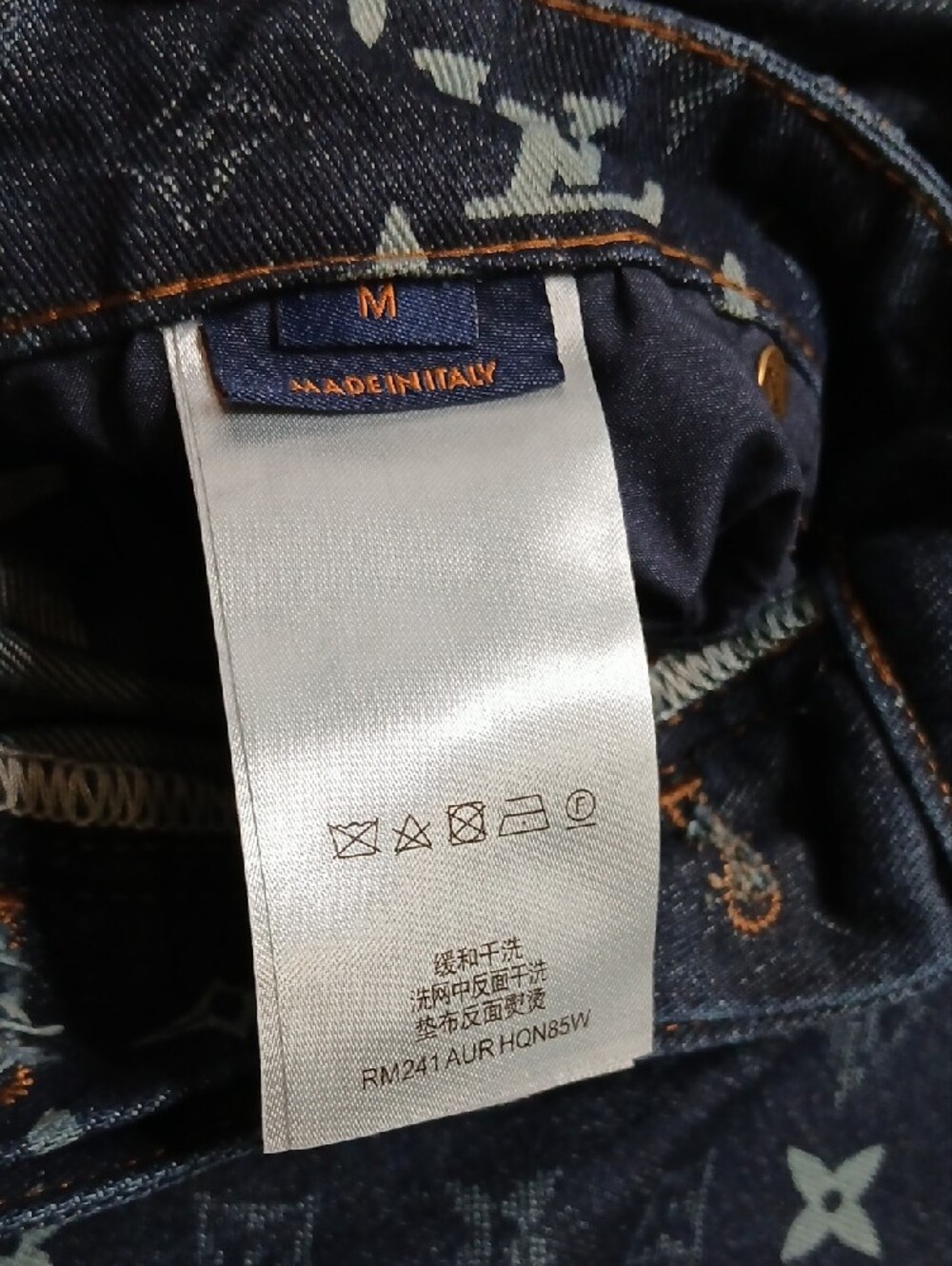 Louis Vuitton Navy Monogram Denim Shorts - Picture 3 of 5